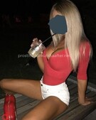 Анкета проститутки Арина - метро Басманный, возраст - 20