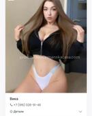 Анкета проститутки Николь - метро Таганский, возраст - 21