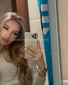 Анкета проститутки Ульяна - метро Тропарево-Никулино, возраст - 22