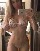 Анкета проститутки София - метро Басманный, возраст - 25