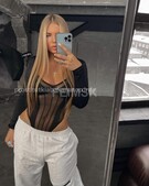 Анкета проститутки Элина - метро Басманный, возраст - 26